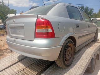 ΠΙΣΩ ΑΞΟΝΑΣ OPEL ASTRA G 1998-2003