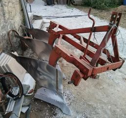 Τριυνο 14"-thumb-1