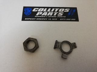 BIΔΑ-ΑΣΦΑΛΕΙΑ KAMΠΑΝΑΣ ΣΥΜΠΛΕΚΤΗ ΓΙΑ KTM LC4 640 DUKE-thumb-1