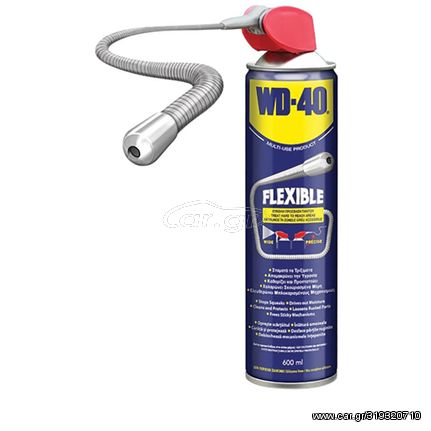 Σπρέι Αντισκωριακό - Λιπαντικό Flexible WD-40 600ml