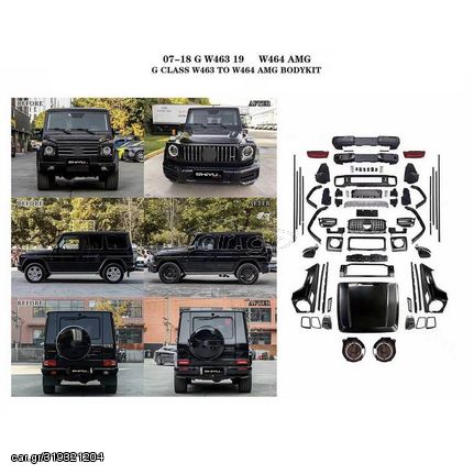 Body Kit Για Mercedes-Benz G-Class W463 07-18 Full Upgrade To W464 2019 Amg Με Προφυλακτήρες, Καπό, Φτερά & Προεκτάσεις, Φανάρια, Καθρέφτες