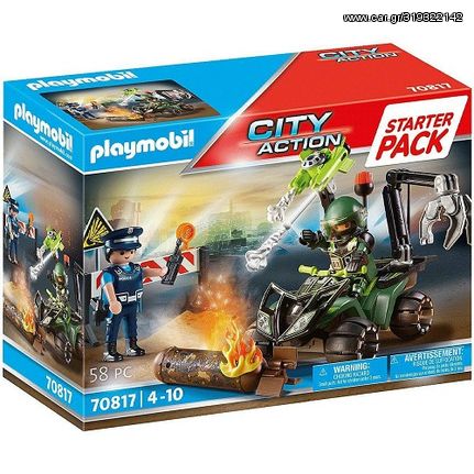 Playmobil City Action Εξουδετέρωση Εκρηκτικού Μηχανισμού (70817)