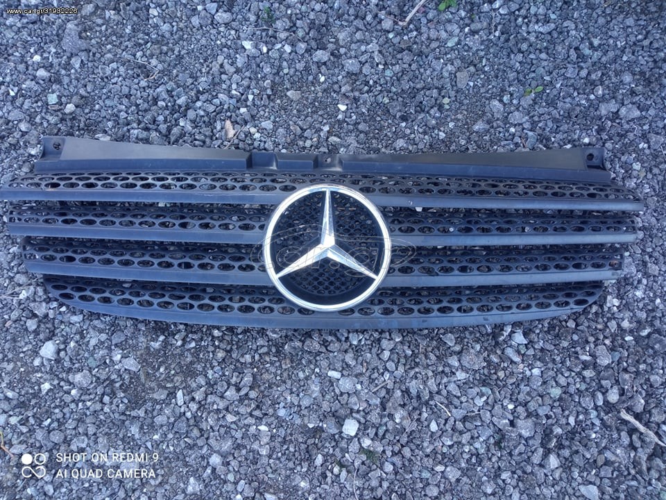 Μάσκα Vito 639