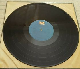 King Errisson – The Magic Man   LP US 1976'-thumb-1