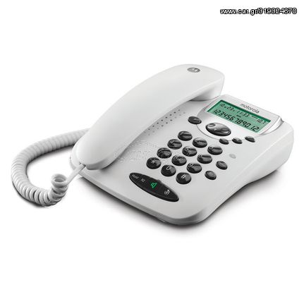 Motorola CT2W Λευκό Ενσύρματο τηλέφωνο με οθόνη