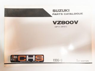 ΒΙΒΛΙΟ ΑΝΤΑΛΛΑΚΤΙΚΩΝ VZ800V 1996-1999