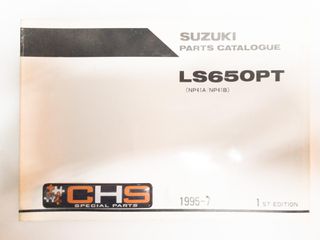 ΒΙΒΛΙΟ ΑΝΤΑΛΛΑΚΤΙΚΩΝ LS650PT 1995-1997