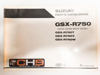 ΒΙΒΛΙΟ ΑΝΤΑΛΛΑΚΤΙΚΩΝ GSX-R750 (GSX-R750T GSX-R750V GSX-R750W)