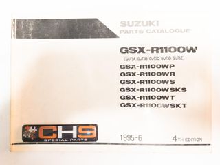 ΒΙΒΛΙΟ ΑΝΤΑΛΛΑΚΤΙΚΩΝ GSX-R1100W (GSX-R1100WP-WR-WS-WSKS-WT-WSKT)