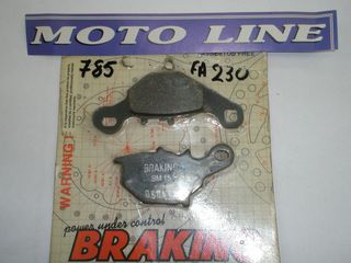 ΤΑΚΑΚΙΑ. (ΚΛΕΙΝΟΥΜΕ ΟΡΙΣΤΙΚΑ) SUZUKI. GSX-400R GSX-750R GSX-250R/ GV1400-GDG/GCG/GDH/GDJ/GCH/Cavalcade/VS400-750-800-1400 INTRUDER DAYTONA ΠΡΟΣΦΟΡΑ υπολοιπα-thumb-6