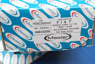 Κρεμαγιέρα γιά Fiat Punto 1200 8v 2003-2005 χωρίς ηλ/κή υποβοήθηση/χωρίς dual drive-thumb-2