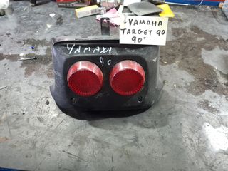 Yamaha target 90 πίσω φανάρι