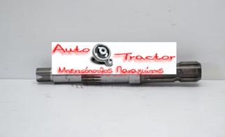 SAME ΑΞΩΝΑΣ PTO FRUTTETO II-VIGNERON Εναλλακτικός Κωδικός: 0.467.3658.0