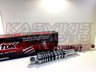 ΑΜΟΡΤΙΣΕΡ ΠΙΣΩ TDK ΝΙΚΕΛ 28CM HONDA C50 / YAMAHA CRYPTON 105 / YAMAHA CRYPTON R105 / YAMAHA CRYPTON T115