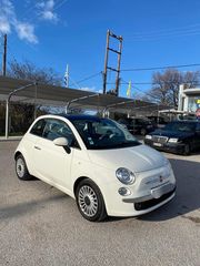 Fiat 500 2014 ΠΑΝΌΡΑΜΑ  EURO 6-thumb-3