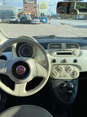 Fiat 500 2014 ΠΑΝΌΡΑΜΑ  EURO 6-thumb-5