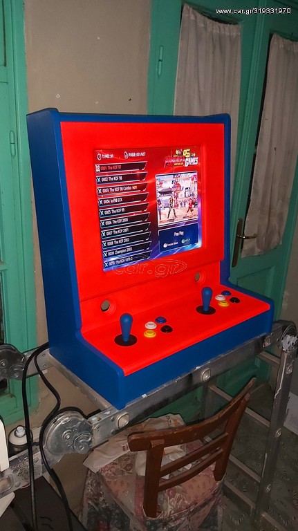 ARCADE παιχνίδια