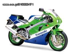 Kawasaki ZXR 400 1993