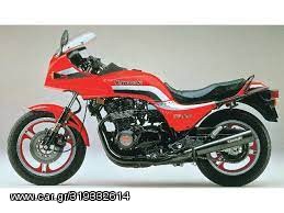 Kawasaki GPZ 1100 1984