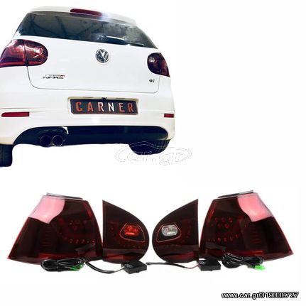 Πισινά Φανάρια Set Για Vw Golf V (5) 03-08 Led Urban Style Cherry Red/Smoke Winjet