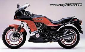 Kawasaki GPZ 750 1985 TURBO