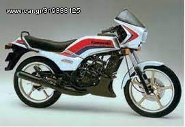 Kawasaki AR 50 1986 AR 125