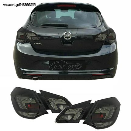 Πισινά Φανάρια Set Για Opel Astra J 09-15 Hatchback Led Φιμέ Depo