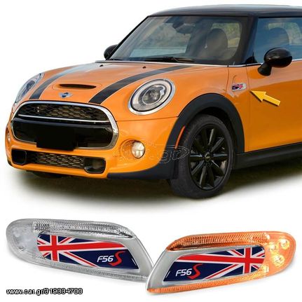 Πλαϊνά Φλας Φτερού Για Mini Cooper F56 13+ Union Jack Flag Blue Led White 2 Τεμάχια