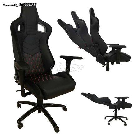 Κάθισμα Bucket RS Gaming Chair Δερματίνη - Suede Μαύρο Με Κόκκινες Ραφές Καπιτονέ 1 Τεμάχιο Carner 2039