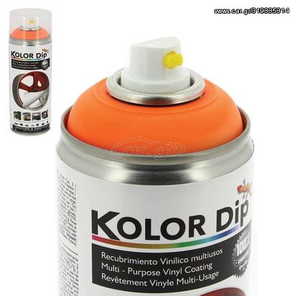 Επικάλυψη Βινυλίου Πορτοκαλί Kolor Dip 400ml 1 Τεμάχιο