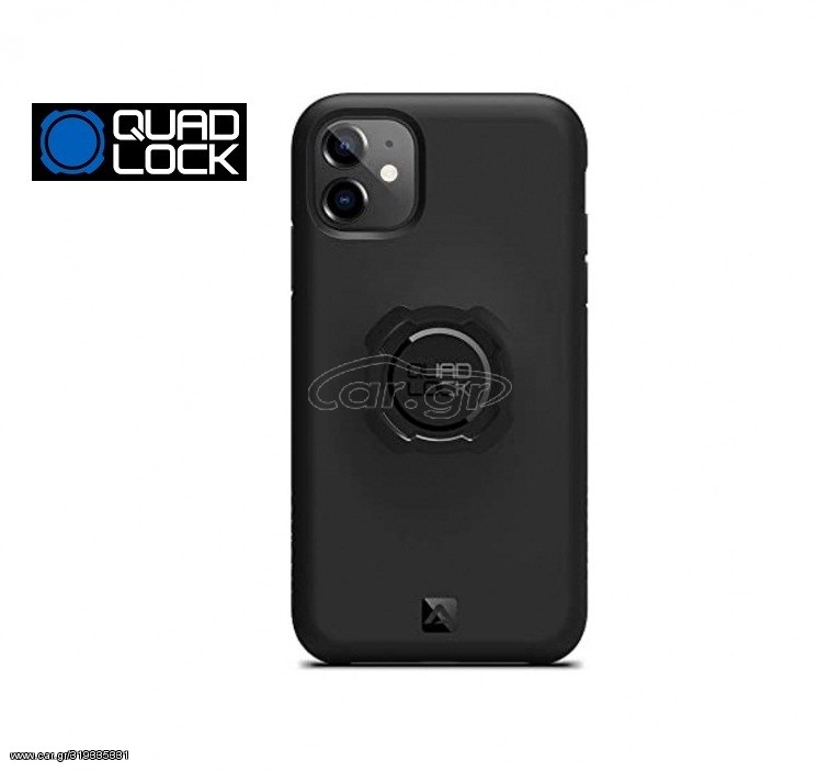 ΘΗΚΗ QUAD LOCK APPLE IPHONE 11 MAG