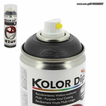 Επικάλυψη Βινυλίου Ανθρακί Μεταλλικό Kolor Dip 400ml 1 Τεμάχιο