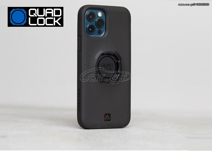 ΘΗΚΗ QUAD LOCK APPLE IPHONE 12 PRO MAX MAG