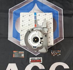 Καπάκι Βολάν Κομπλέ (Τρόμπα Νερού) Για Piaggio/Gilera/Vespa/Aprilia/Derbi 125-180-200cc Καινούργια Γνήσια