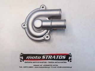 Κάπακι Αντλίας Νερού Μέ 3 Εξόδους Vespa GTS 300 Touring 4T 4V ie E3 2011-2013 ZAPM45 877528