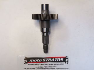 Αξονας Πίσω Τροχού 49 Δόντια Derbi GP1 50 Open 2ver E2 2006-2009 (EMEA) VTHPR1B1A 4874855
