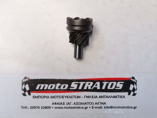 Κόμπλερ Μανιβέλας Vespa Sprint 50 2T NOABS E2 2014-2017 ZAPC53201 483537