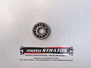 Ρουλεμάν Διαφορικού Sym Gts.250 Efi F4 Abs Start Stop 96100-63020-000