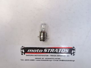 Λάμπα 12V/30/30W Yamaha YFM.660R Raptor 4KB843140000