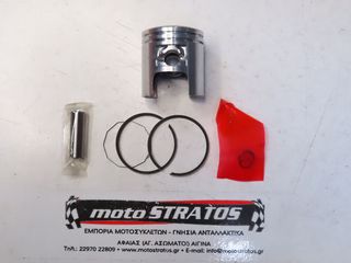 Πιστόνι 41mm Suzuki Address.50 AD.50 8202