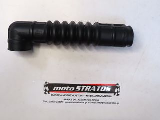 Φυσούνα Φίλτρου Αέρα Vespa LX 125 4T ie E3 2009-2011 ZAPM68100 829120-thumb-2