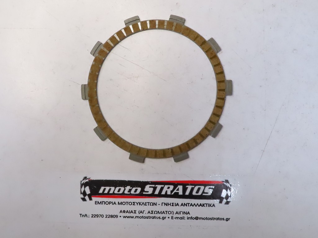Δίσκος Αμπραγιάζ Honda CBR.600RR 22202MAE000