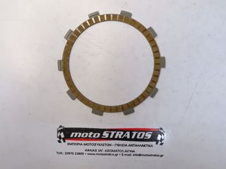 Δίσκος Αμπραγιάζ Honda CBR.600RR 22202MAE000
