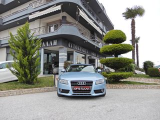 Audi A5 '09  Coupé 1.8 TFSI ΥΠΕΡΑΡΙΣΤΟ !!!!