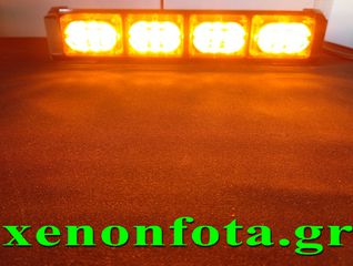 Μπάρα LED 12V-24V 36 Watt Πορτοκαλί φωτισμός Κωδικός XF638..Sound☆Street....