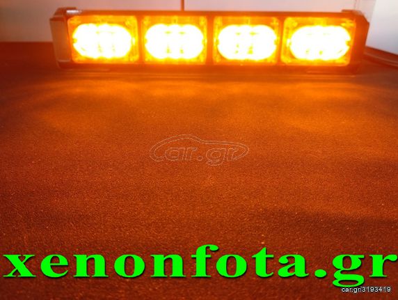 Μπάρα LED 12V-24V 36 Watt Πορτοκαλί φωτισμός Κωδικός XF638..Sound☆Street....