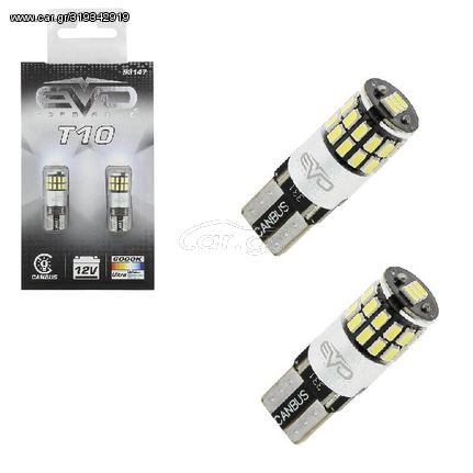 Λάμπες Led T10 12volt 9 Smd Led Canbus Λευκό Φως RaceSport EV93147 2 Τεμάχια