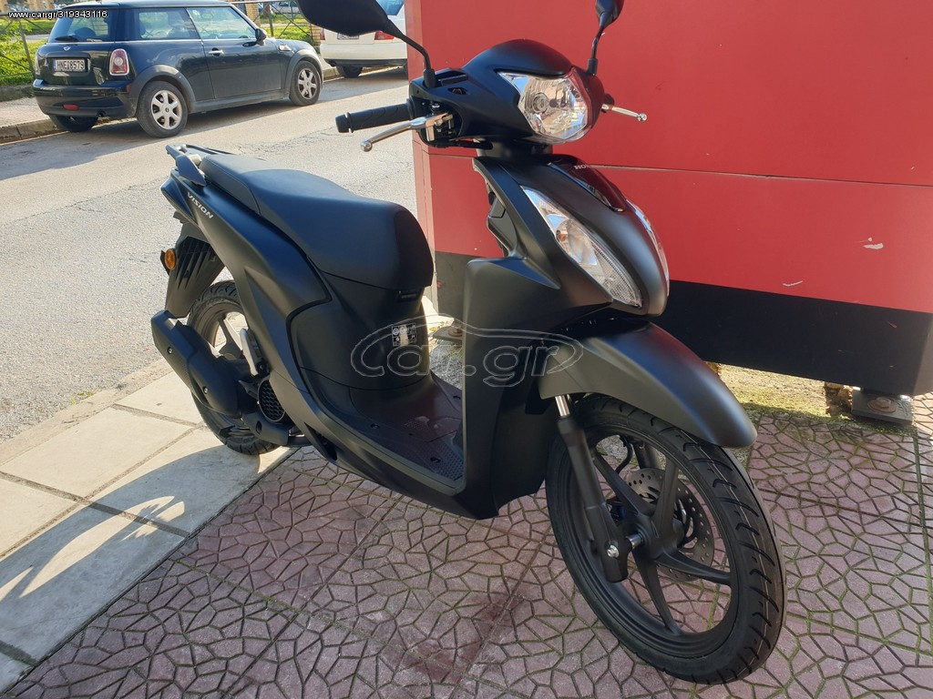 Honda Vision 110 2026 Smart Key