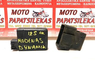 ΗΛΕΚΤΡΟΝΙΚΗ -> MODENAS DYNAMIC 125 -> MOTO PAPATSILEKAS