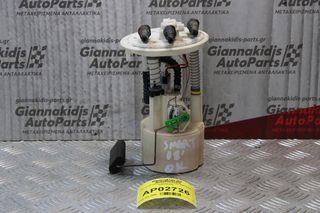 Αντλία Βενζίνης Smart ForTwo 2006-2012 0986580206